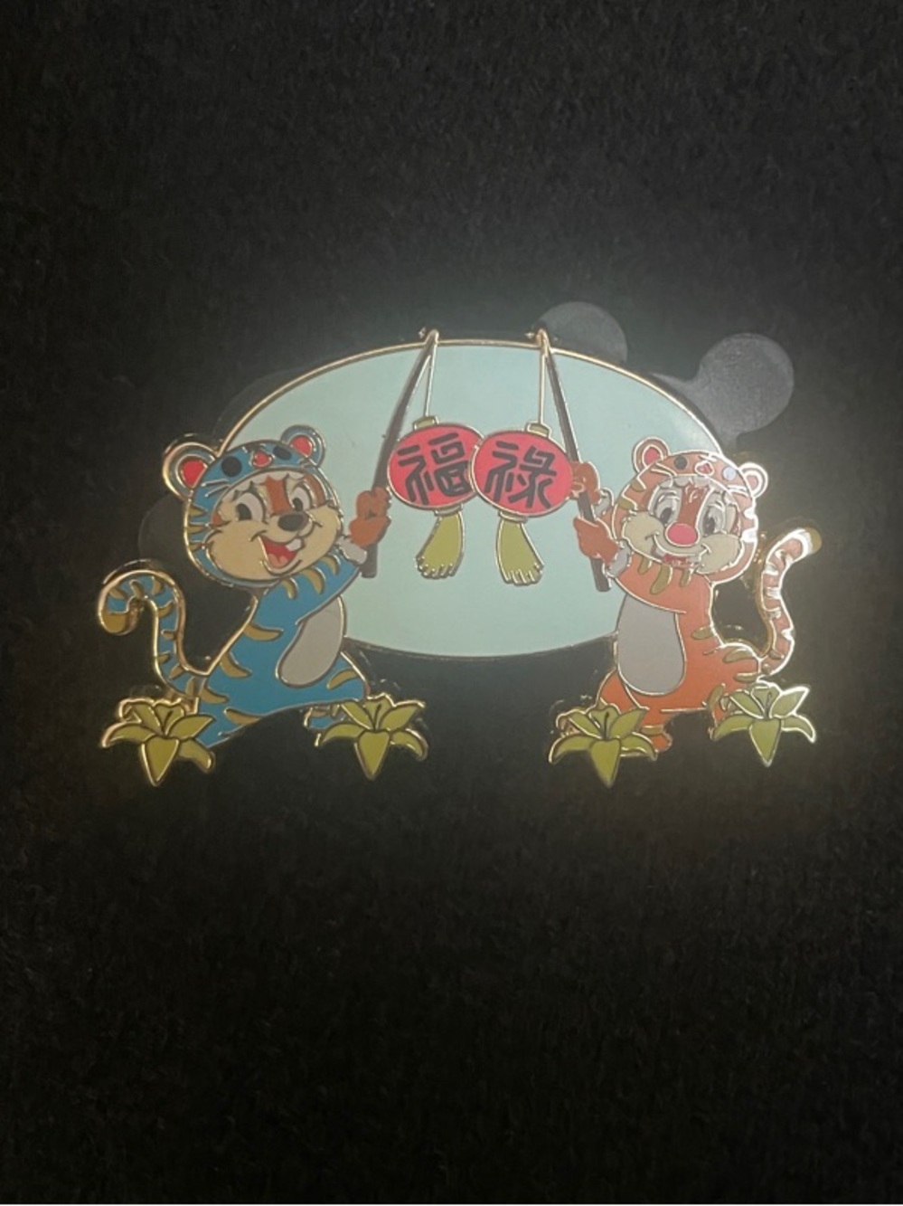 Disney Chip & Dale  year of the Tiger trading pin